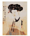 Captivating Beauty: Shin Yun bok's Art Puzzle Collection - 150 Pieces