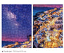 "Santorini Twilight Splendor" 1000-Piece Jigsaw Puzzle Set