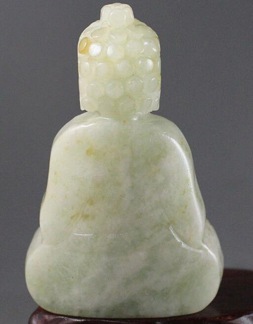 Asian Hand-Carved Jade Buddha Pendant