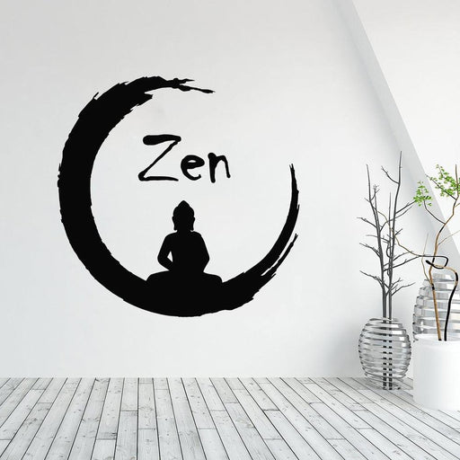 Elevate Your Fitness Space with Serene Zen Circle Wall Stickers - Create a Peaceful Oasis