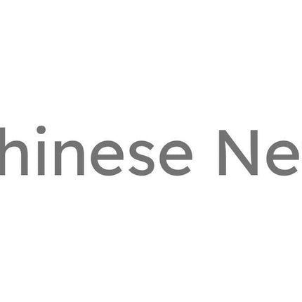 Collection image for: Chinese New Year