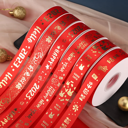 Peekaboo Studio Happy New Year Hot Stamping Red Polyester Ribbon 2.5cm