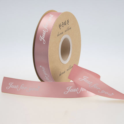Peekaboo Studio Flower Bouquet Ribbon - Printed English Letters, Durab