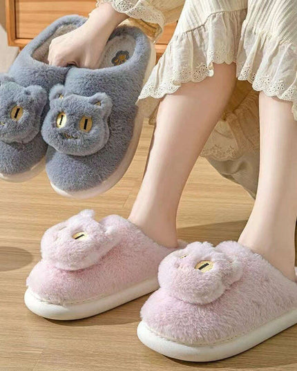 Cozy Plush Cat Face Slippers for Couples - Soft Cotton Slip-Ons for Winter Warmth
