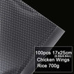 100PCS 17X25