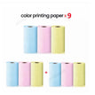 Blue pink yellow x3 / USB