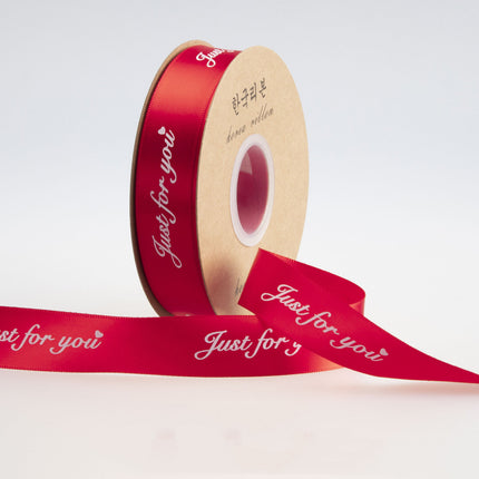 Peekaboo Studio Flower Bouquet Ribbon - Printed English Letters, Durab