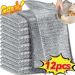 12PCS / Double Layer