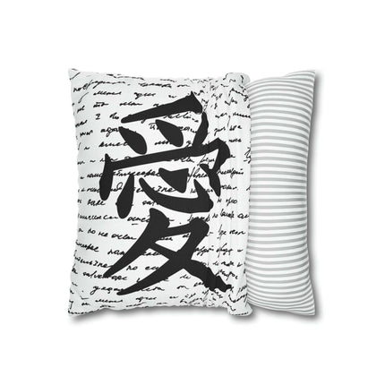Elegant Luxe Ai Love Pillow Cover: A Chic Addition for Stylish Home Decor