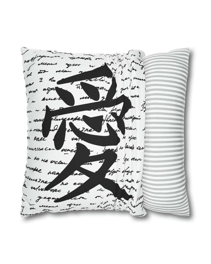 Elegant Luxe Ai Love Pillow Cover: A Chic Addition for Stylish Home Decor