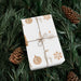 Customizable Sustainable 3D Gift Wrap Collection - Festive Finishes Edition