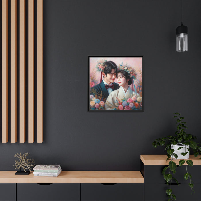 Lovely Couple Valentine Canvas Print with Black Pinewood Frame