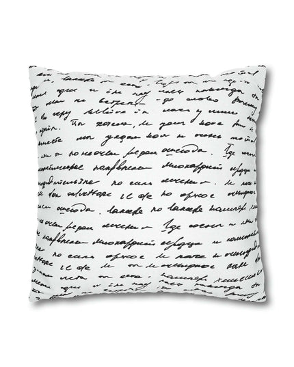 Elegant Scripted Throw Pillow Cover for Home Decor