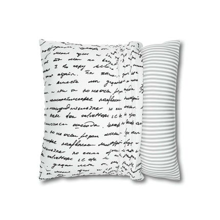 Elegant Scripted Throw Pillow Cover for Home Decor