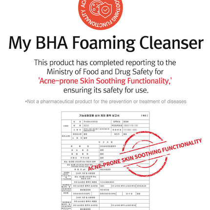 12GRABS My BHA Foaming Cleanser 200ml - Très Elite