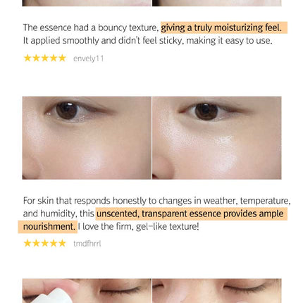 12GRABS Octuple Hyaluron Moist Essence 50ml - Très Elite