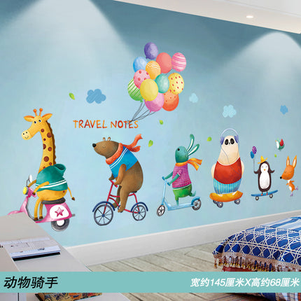 Peekaboo Studio Cartoon Kids Room Wallpaper - Self-Adhesive, Easy Appl