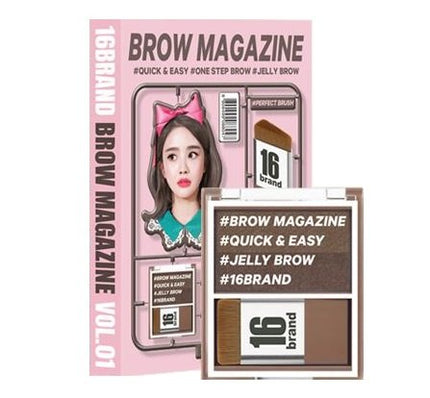 16BRAND 16 Brow Magazine Eyebrow (3colors) - Très Elite