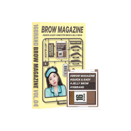 16BRAND 16 Brow Magazine Eyebrow (3colors) - Très Elite
