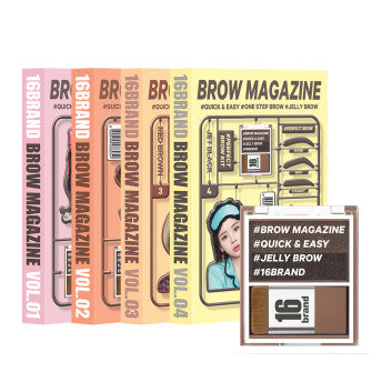 16BRAND 16 Brow Magazine Eyebrow (3colors) - Très Elite