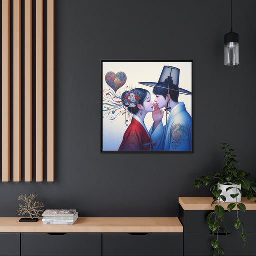 Whispering Elegance - Black Pinewood Frame Canvas Print