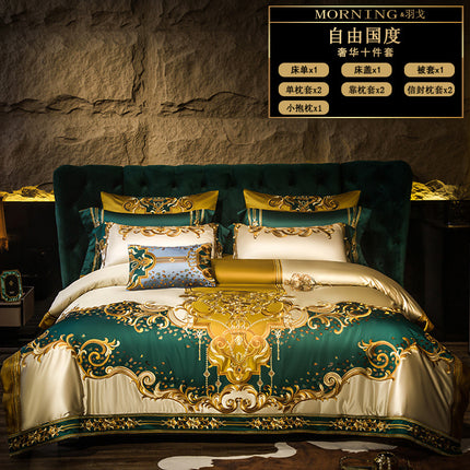 Peekaboo Studio European-Style Luxury Satin Embroidered Bedding Set