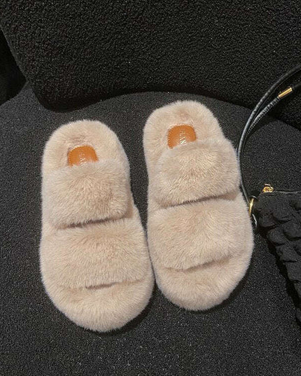 Leisure Fleece-lined Platform Slippers