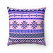 2-in-1 Reversible Faux Suede Decorative Pillow Set