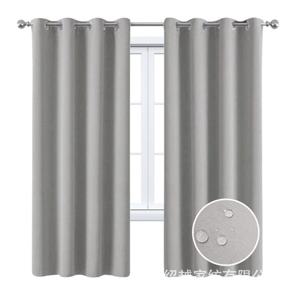 Peekaboo Studio Full Blackout Curtain with Black Lining - 1pc