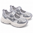 Gray / 26