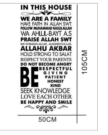 Sophisticated 3D Family Values Wall Art Decor Collection