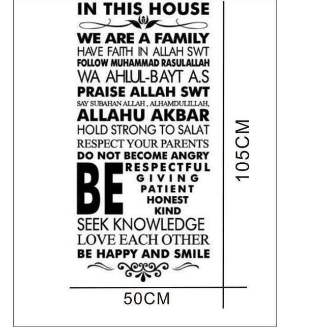 Sophisticated 3D Family Values Wall Art Decor Collection