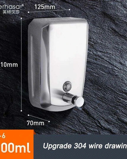 Stylish 304 Stainless Steel Wall-Mounted Liquid Soap Dispenser - Elegant Hygiene Solution