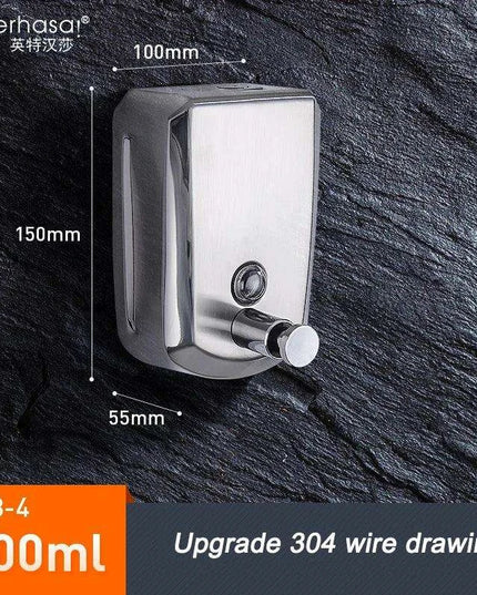 Stylish 304 Stainless Steel Wall-Mounted Liquid Soap Dispenser - Elegant Hygiene Solution
