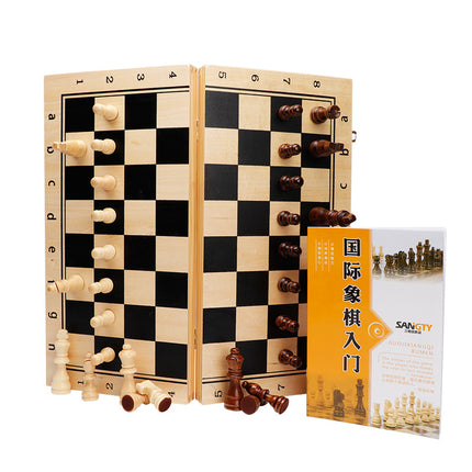 Magnetic Chess Set Folding Board For Chinese Xiangqi With Wooden Pieces