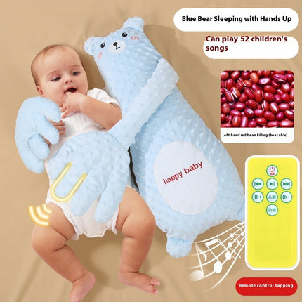 Peekaboo Studio Infant Exhaust Pillow - Remote Controlled Soothing Plu