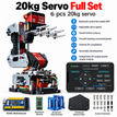 20kg Servo Full Set