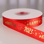 HAPPY2023