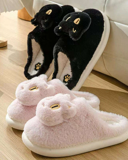 Cozy Plush Cat Face Slippers for Couples - Soft Cotton Slip-Ons for Winter Warmth