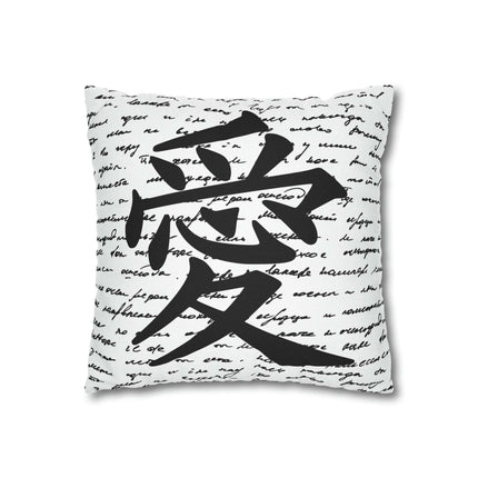Elegant Luxe Ai Love Pillow Cover: A Chic Addition for Stylish Home Decor