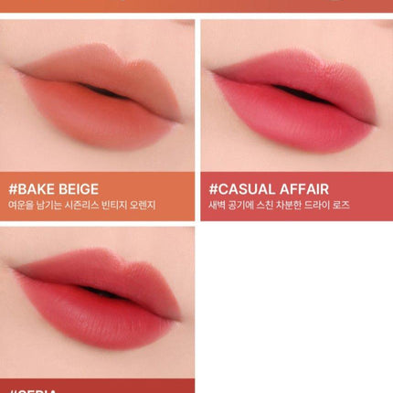 3CE Blur Water Tint 4.6g- Très Elite- Très Elite