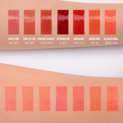 3CE GLAZE LIP TINT 5g - Très Elite