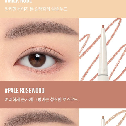 3CE Soft Mute Pencil Liner 0.1g- Très Elite- Très Elite