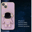 Lilac purple / IPhone 12