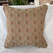 Deep khaki / 45 X45cm Pillowcase