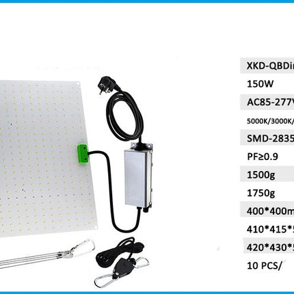 Quantum Plate Plant Fill Light Lamp 120W