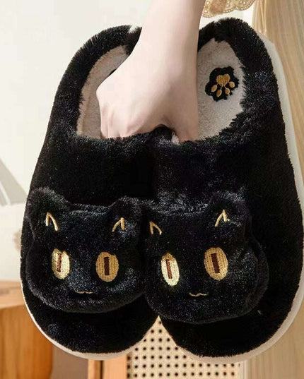 Cozy Plush Cat Face Slippers for Couples - Soft Cotton Slip-Ons for Winter Warmth