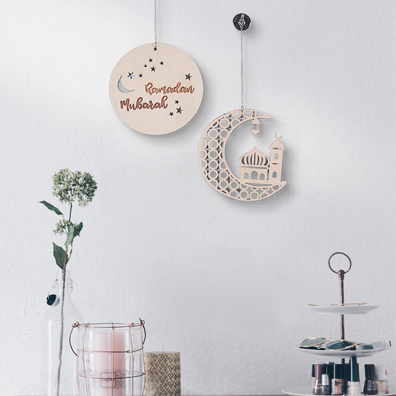 Ramadan Moon Wooden Wall Decor - Simple Modern Home Decoration Piece