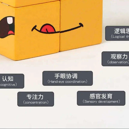 Emoticon Adventure Eco-Friendly Puzzle Set: Fun Learning Tool for Kids