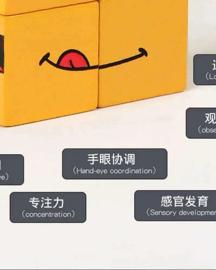 Emoticon Adventure Eco-Friendly Puzzle Set: Fun Learning Tool for Kids